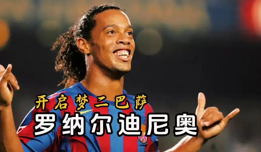 领导者普遍