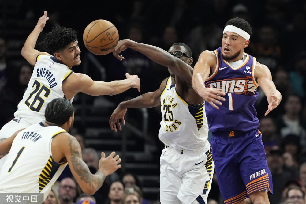 府的指挥和 府的指挥和