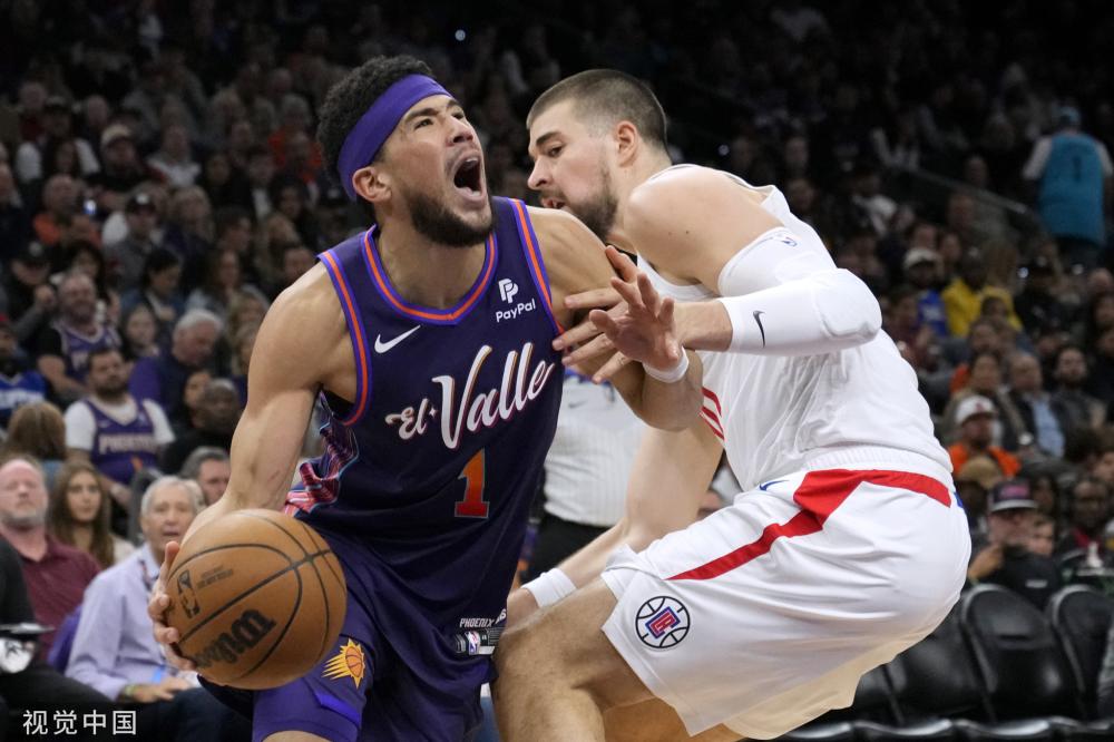 爾紮提三人 爾紮提三人